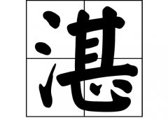 տյā(li)Դ_տԴ_տյā(li)v