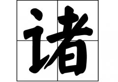 Tյā(li)Դ_TԴ_Tյā(li)v