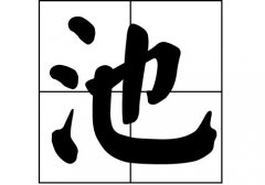 յāԴ_Դ_յāv