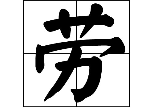 յā(li)Դ_Դ_յā(li)v
