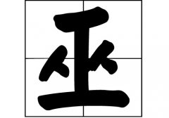 յā(li)Դ_Դ_յā(li)v