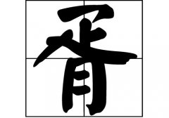 յā(li)Դ_Դ_յā(li)v