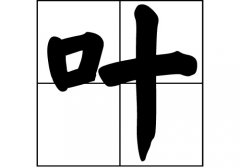 ~յā(li)Դ_~Դ_~յā(li)v