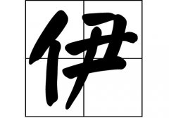 յā(li)Դ_Դ_յā(li)v
