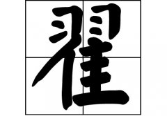յā(li)Դ_Դ_յā(li)v