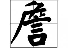 ղյā(li)Դ_ղԴ_ղյā(li)v