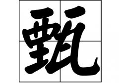 յā(li)Դ_Դ_յā(li)v