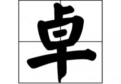 ׿յā(li)Դ_׿Դ_׿յā(li)v