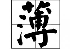 յā(li)Դ_Դ_յā(li)v