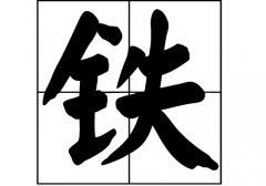 FյāԴ_FԴ_Fյāv