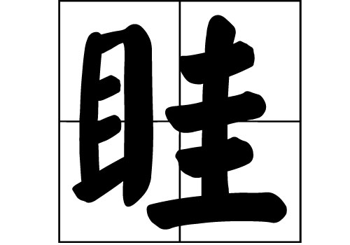 յā(li)Դ_Դ_յā(li)v