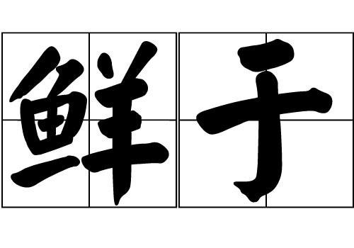 rյāԴ_rԴ_rյāv