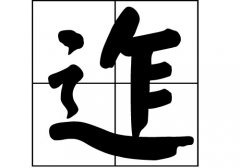 յāԴ_Դ_յāv