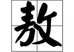 յāԴ_Դ_յāv