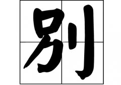 eյāԴ_eԴ_eյāv