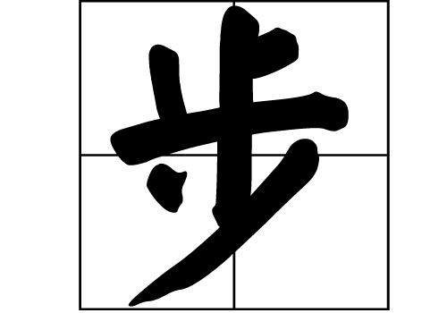 յāԴ_Դ_յāv