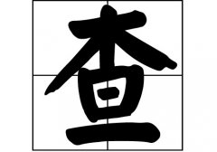 յāԴ_Դ_յāv