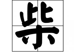 յāԴ_Դ_յāv