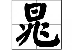յāԴ_Դ_յāv