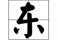 |յāԴ_|Դ_|յāv