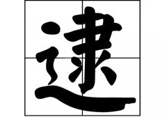 յāԴ_Դ_յāv