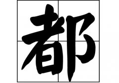 յāԴ_Դ_յāv