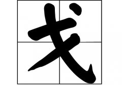 յāԴ_Դ_յāv