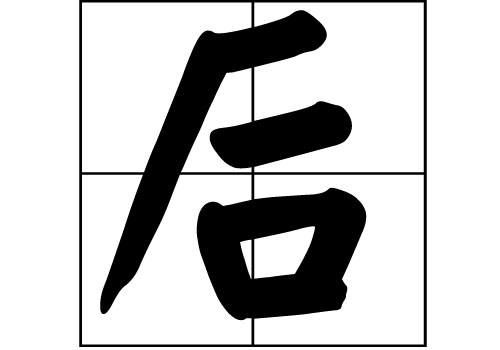 յā(li)Դ_Դ_յā(li)v