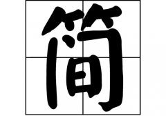 յāԴ_Դ_յāv