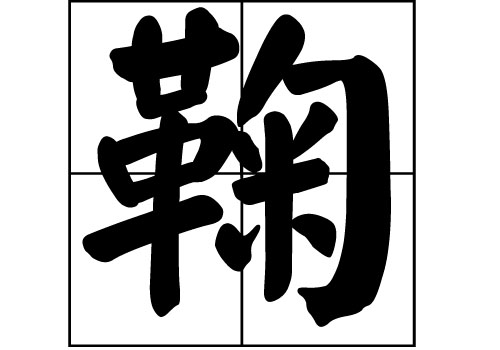 յā(li)Դ_Դ_յā(li)v