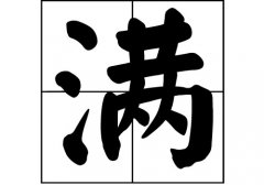 MյāԴ_MԴ_Mյāv