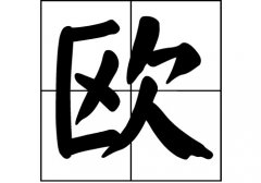 WյāԴ_WԴ_Wյāv