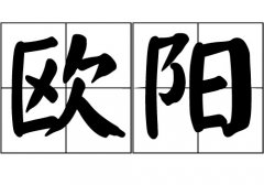 WյāԴ_WԴ_Wյāv