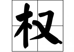 յāԴ_Դ_յāv