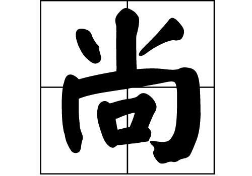 յā(li)Դ_Դ_յā(li)v