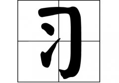 յāԴ_Դ_յāv