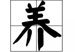 B(yng)յāԴ_B(yng)Դ_B(yng)յāv