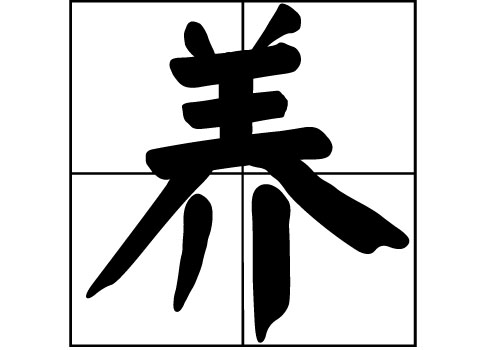 B(yng)յā(li)Դ_B(yng)Դ_B(yng)յā(li)v