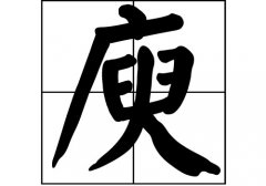 յā(li)Դ_Դ_յā(li)v