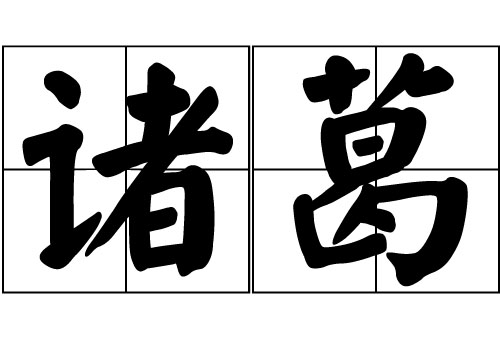 Tյā(li)Դ_TԴ_Tյā(li)v