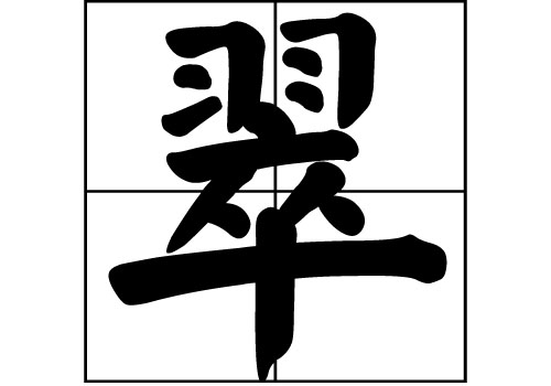յā(li)Դ_Դ_յā(li)v