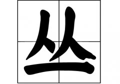 յā(li)Դ_Դ_յā(li)v