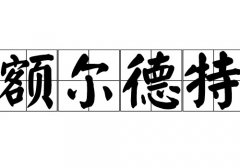 ~յā(li)Դ_~Դ_~յā(li)v