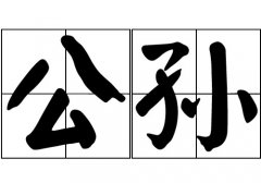 Oյā(li)Դ_OԴ_Oյā(li)v
