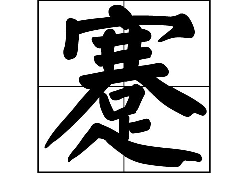 յā(li)Դ_Դ_յā(li)v