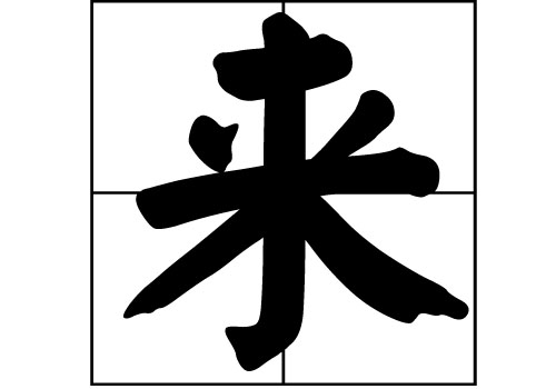 յāԴ_Դ_յāv