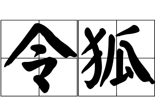 յā(li)Դ_Դ_յā(li)v