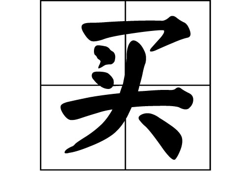 I(mi)յā(li)Դ_I(mi)Դ_I(mi)յā(li)v