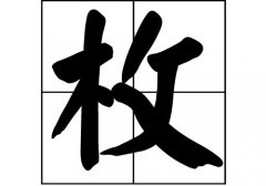 öյā(li)Դ_öԴ_öյā(li)v