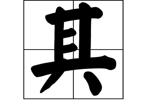 յā(li)Դ_Դ_յā(li)v
